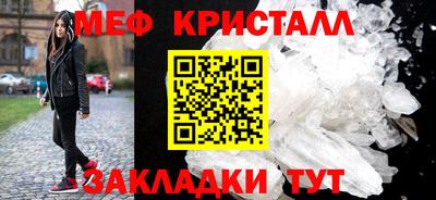 дмт Кумертау