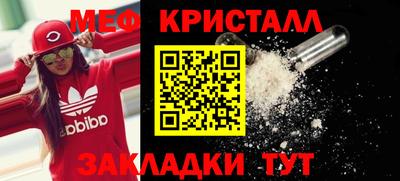 COCAINE Кунгур