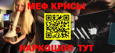 трава Кулебаки