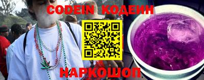 дмт Кумертау