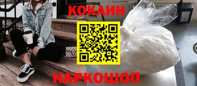 дмт Кумертау