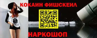 дмт Кумертау