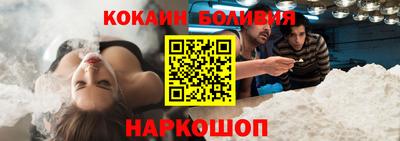дмт Кумертау