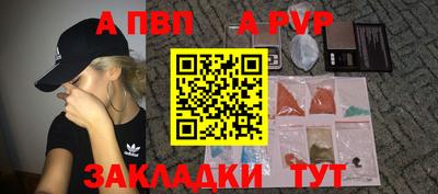 COCAINE Кунгур