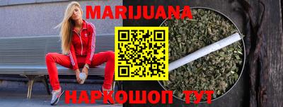 дмт Кумертау
