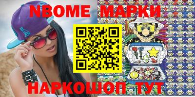 дмт Кумертау
