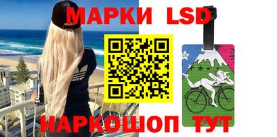 дмт Кумертау