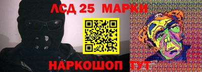 трава Кулебаки