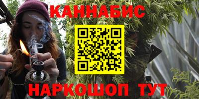 COCAINE Кунгур