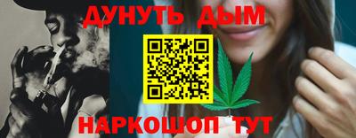 COCAINE Кунгур