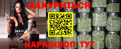 трава Кулебаки