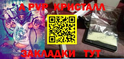 дмт Кумертау