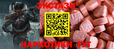 трава Кулебаки