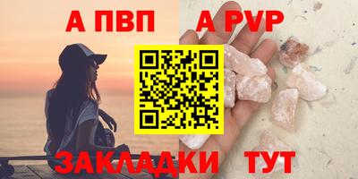 трава Кулебаки