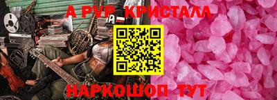 дмт Кумертау
