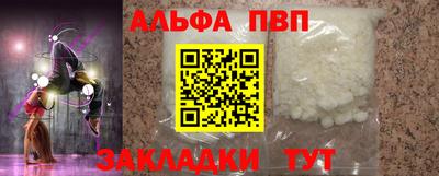 дмт Кумертау