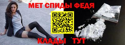 COCAINE Кунгур