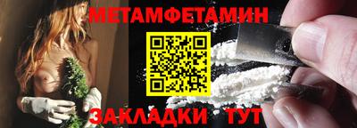 дмт Кумертау