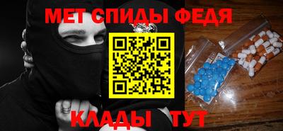 трава Кулебаки