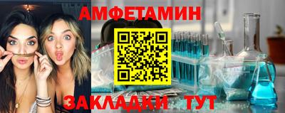 COCAINE Кунгур