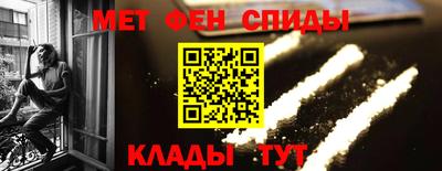 дмт Кумертау