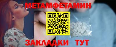 COCAINE Кунгур