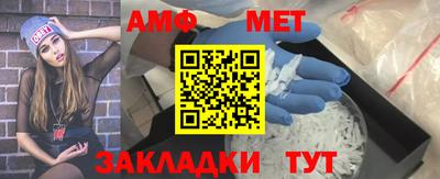 трава Кулебаки