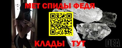 COCAINE Кунгур