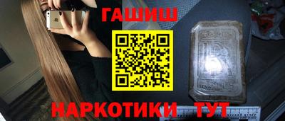 дмт Кумертау