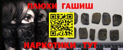 трава Кулебаки