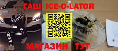 дмт Кумертау