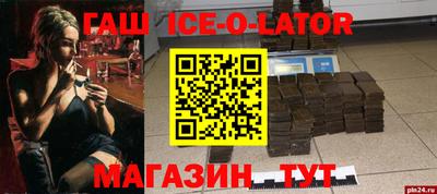 COCAINE Кунгур