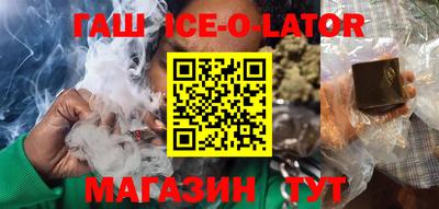 COCAINE Кунгур