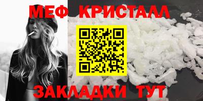 COCAINE Кунгур