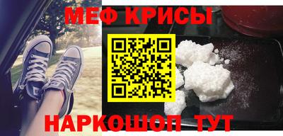 COCAINE Кунгур