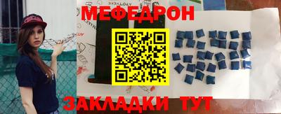 COCAINE Кунгур