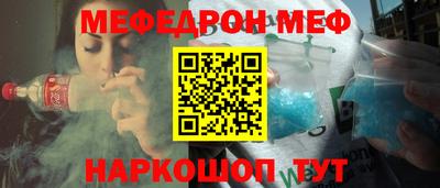 дмт Кумертау