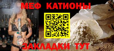 дмт Кумертау
