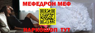 дмт Кумертау