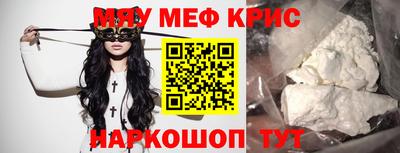 трава Кулебаки