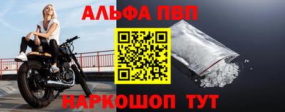 трава Кулебаки