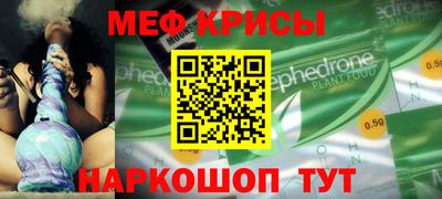 трава Кулебаки